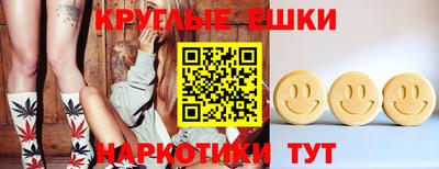 тгк Гагарин