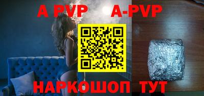 тгк Гагарин