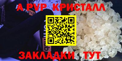 мдпв Гай