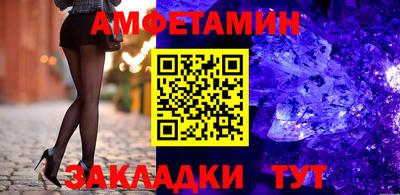 скорость mdpv Гатчина