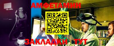 мдпв Гай