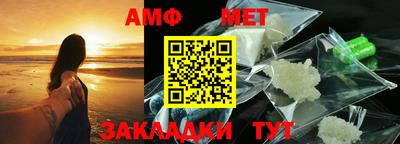 мдпв Гай