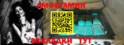 скорость mdpv Гатчина