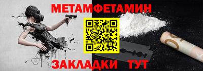 скорость mdpv Гатчина