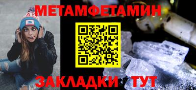 мдпв Гай