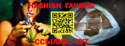 МДМА Апрелевка