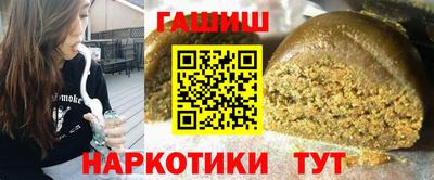 скорость mdpv Гатчина