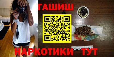 тгк Гагарин