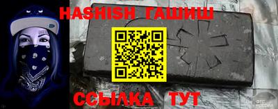 тгк Гагарин