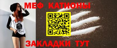 МДМА Апрелевка