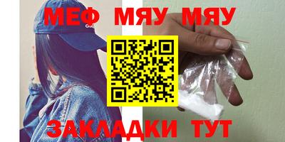 мдпв Гай
