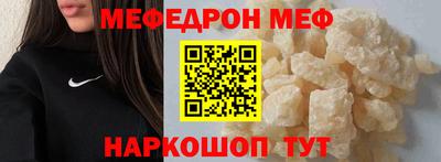 мдпв Гай