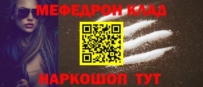 тгк Гагарин