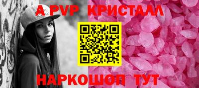 мдпв Гай