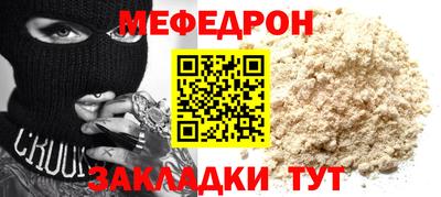 мдпв Гай